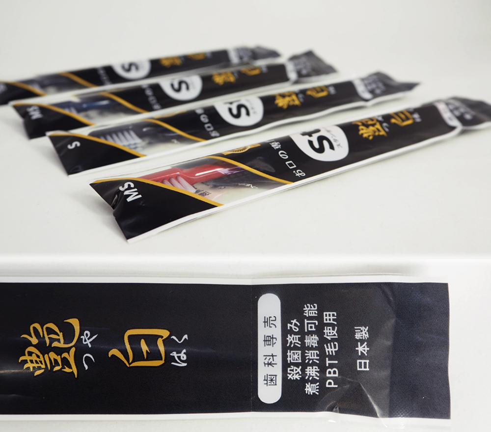 艶白の袋が密封されていて、塵や埃が侵入しづらいことが分かる